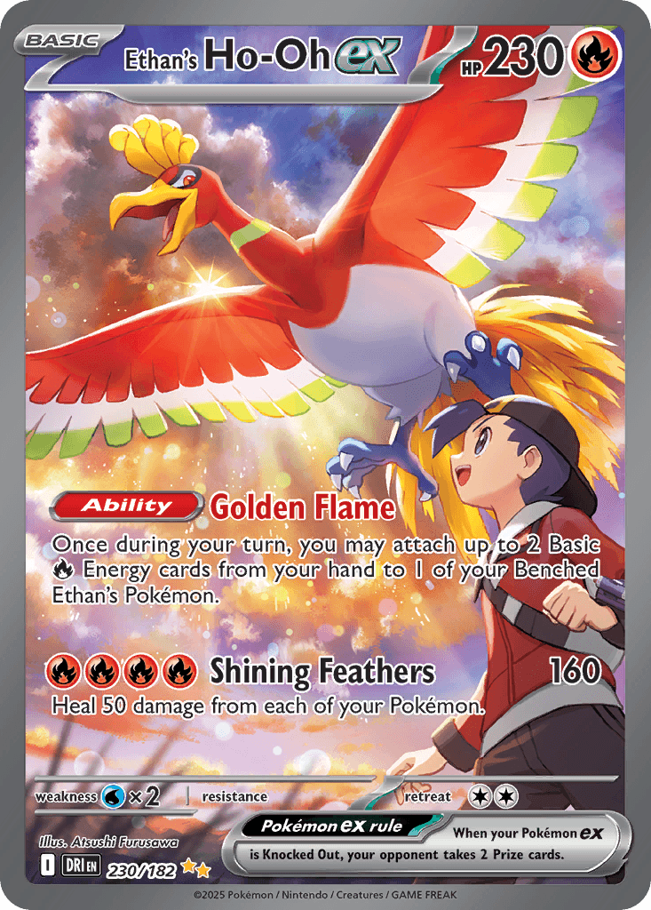 Ethan's Ho-Oh ex printed card
