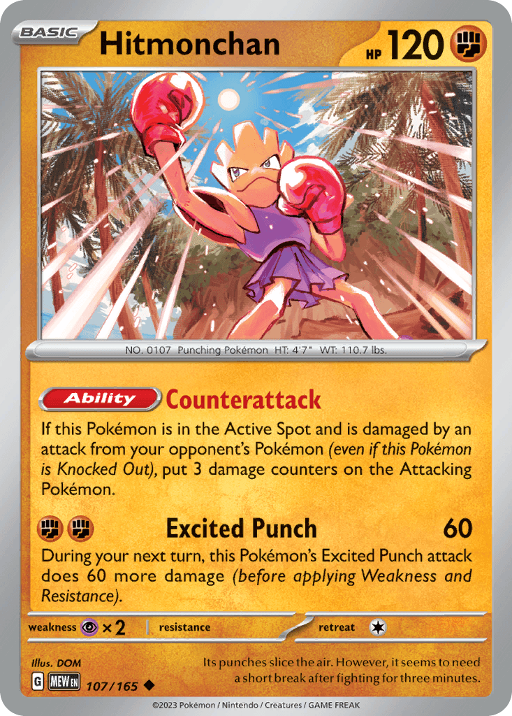 Hitmonchan printed card