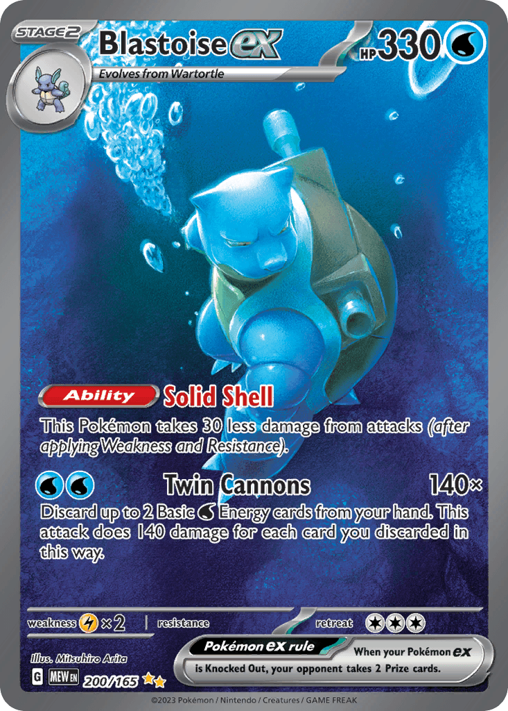 Blastoise ex printed card