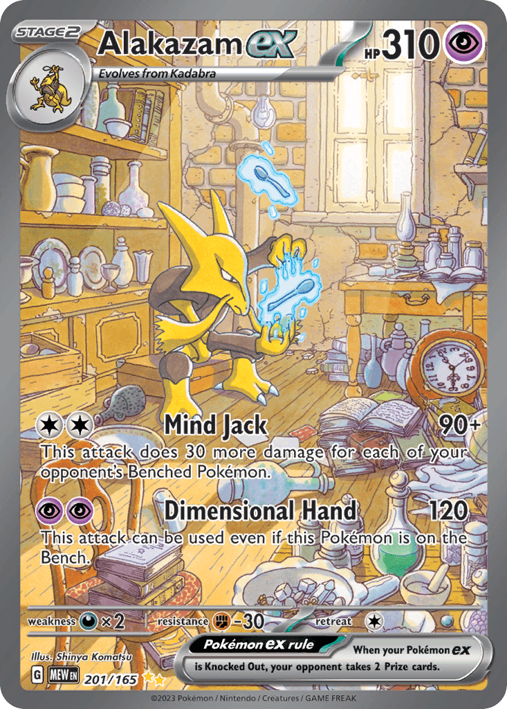 Alakazam ex printed card