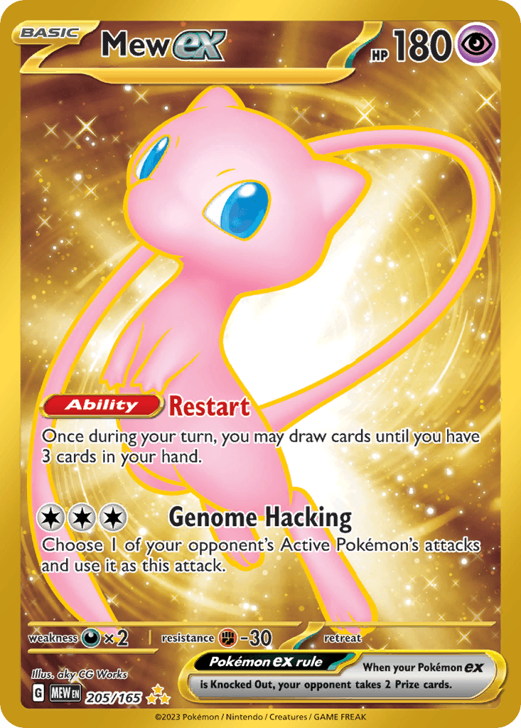 Mew ex printed card