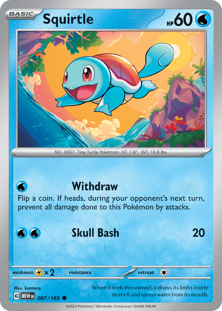 Squirtle printed card