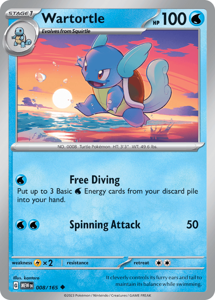 Wartortle printed card
