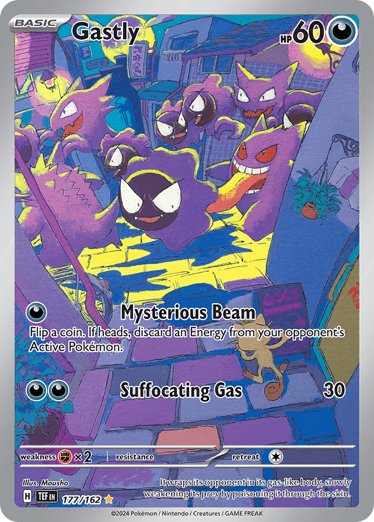 Gastly printed card