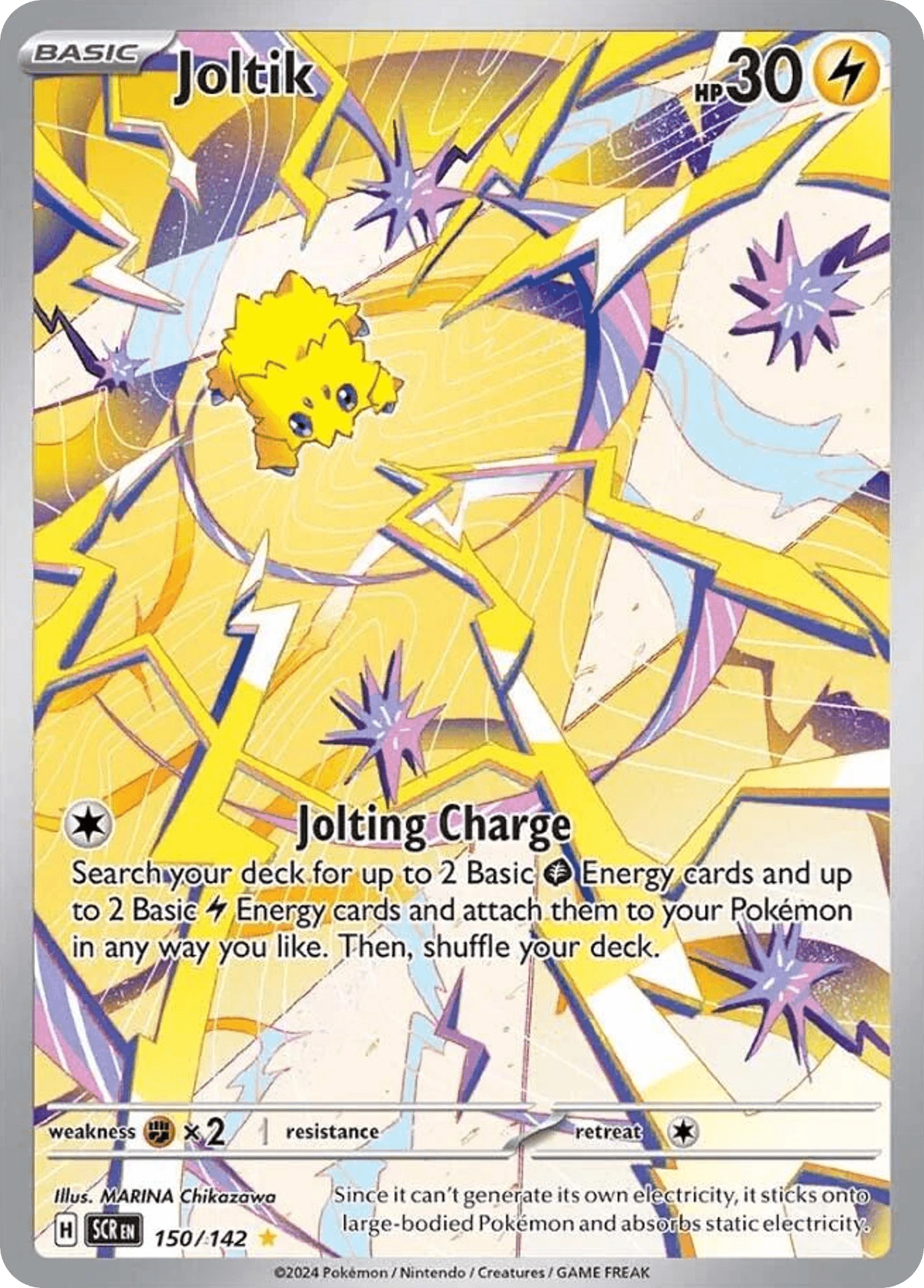 Joltik printed card