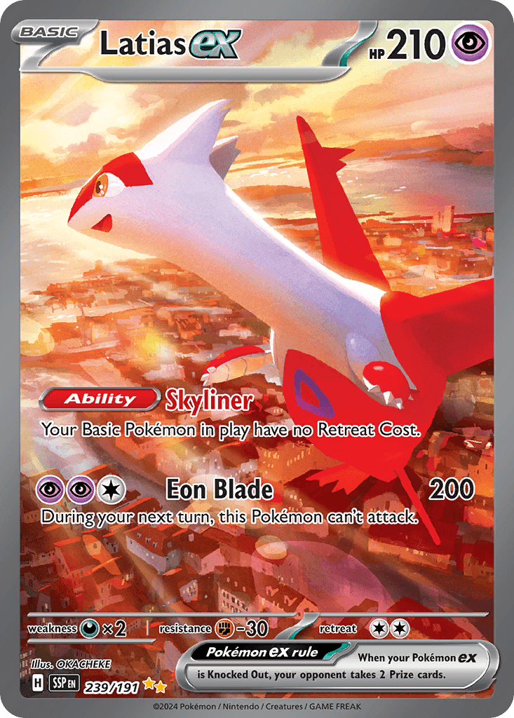 Latias ex printed card