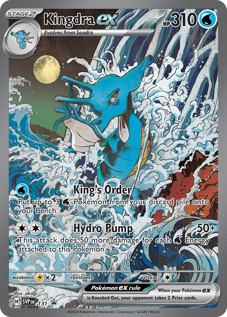 Kingdra ex printed card