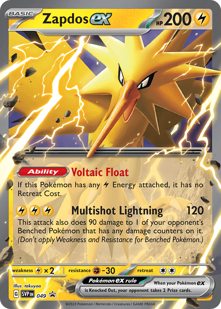 Zapdos ex printed card