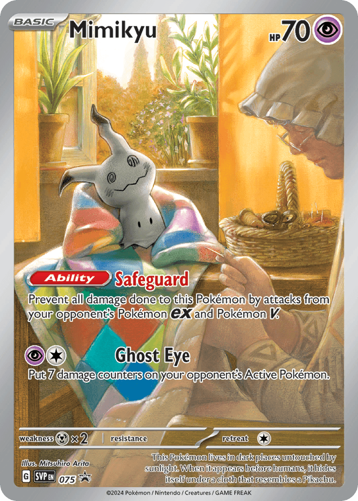 Mimikyu printed card
