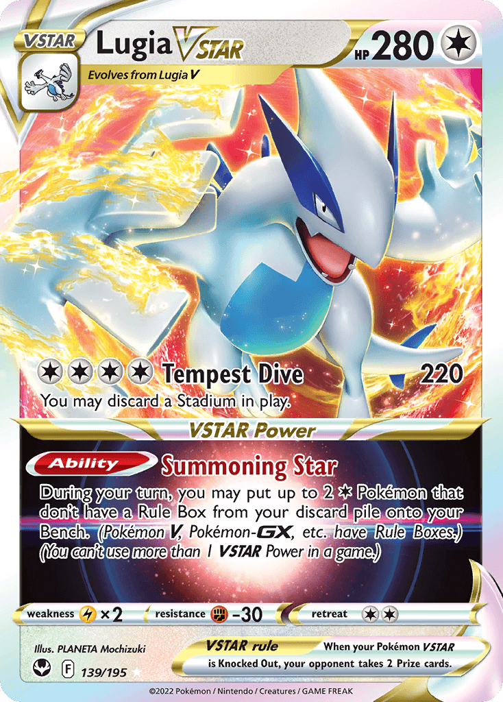 Lugia VSTAR printed card