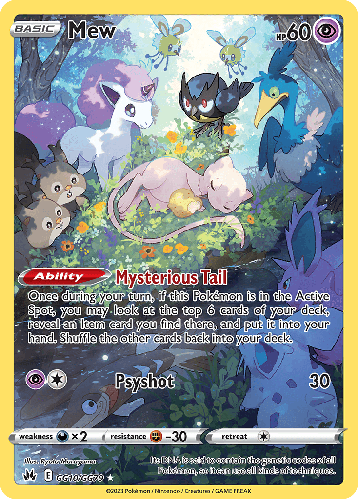 Mew printed card