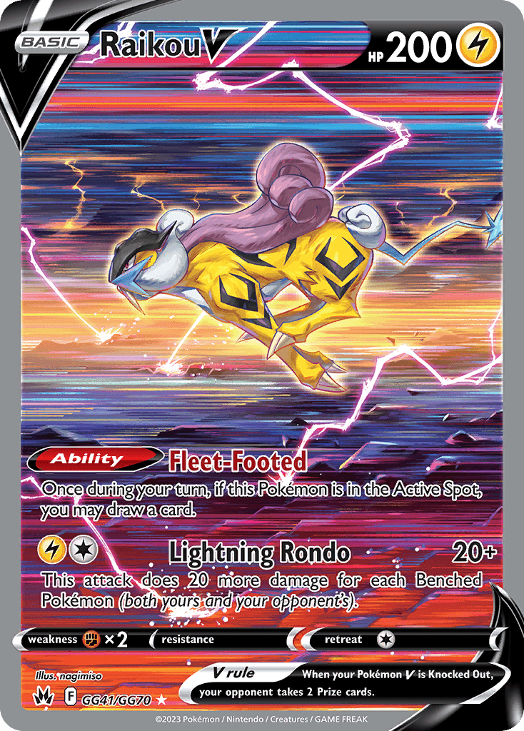 Raikou V printed card