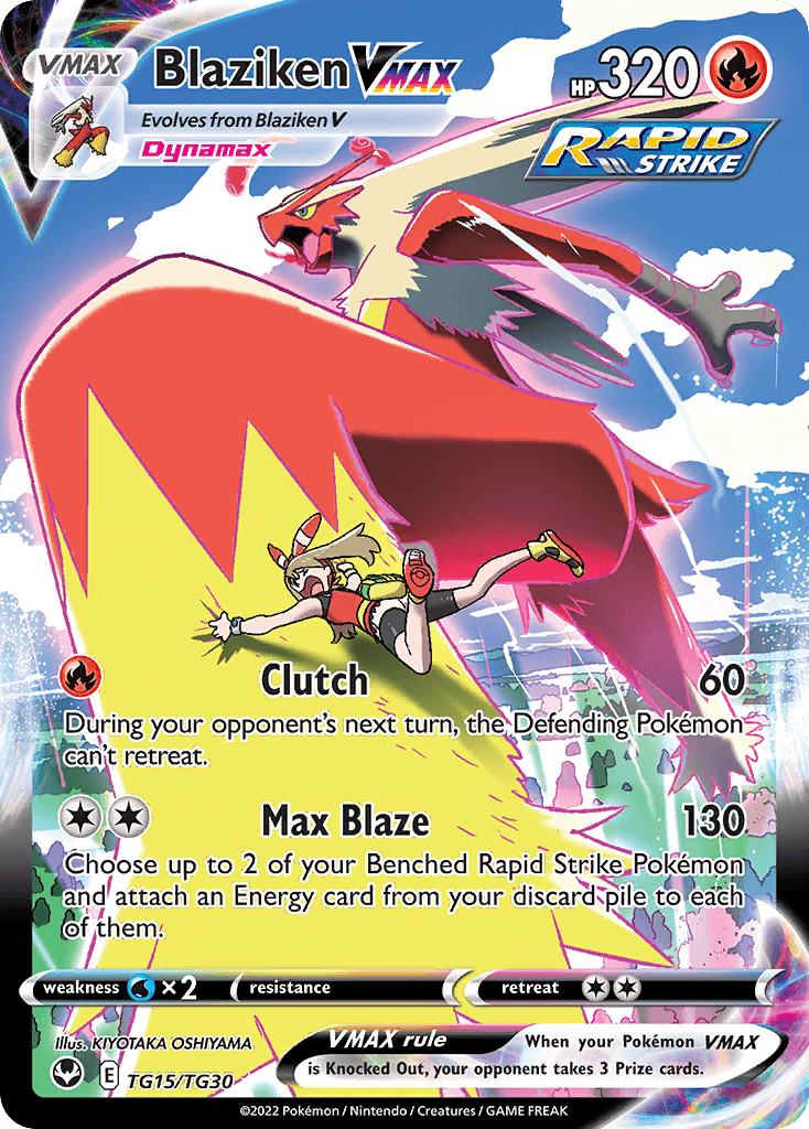 Blaziken VMAX printed card