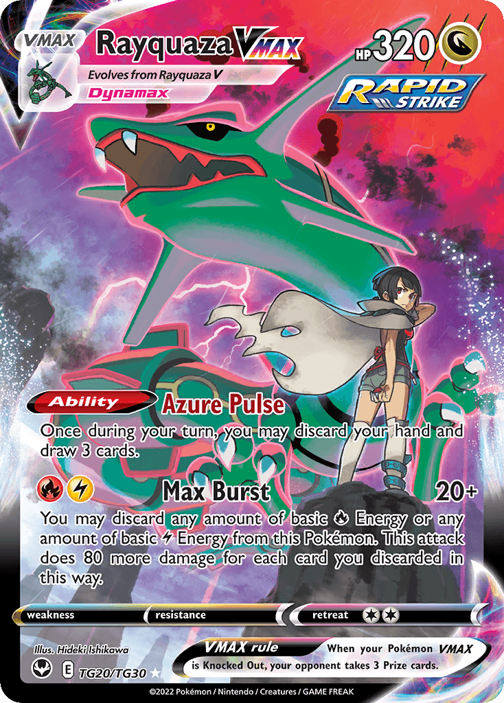 Rayquaza VMAX printed card