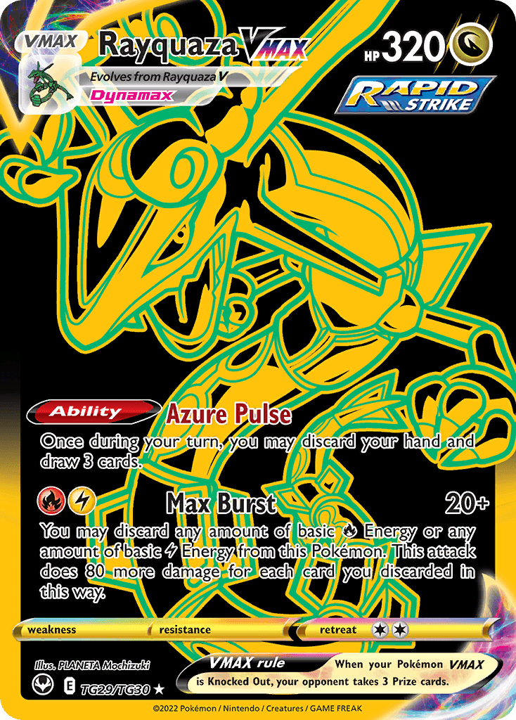 Rayquaza VMAX printed card