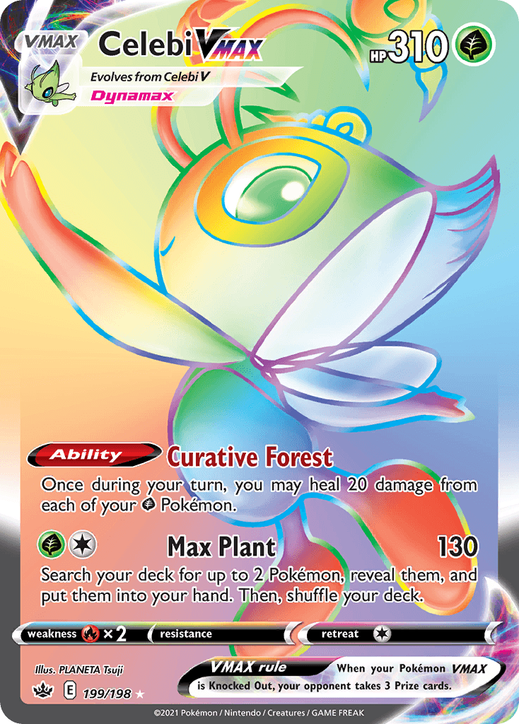 Celebi VMAX printed card