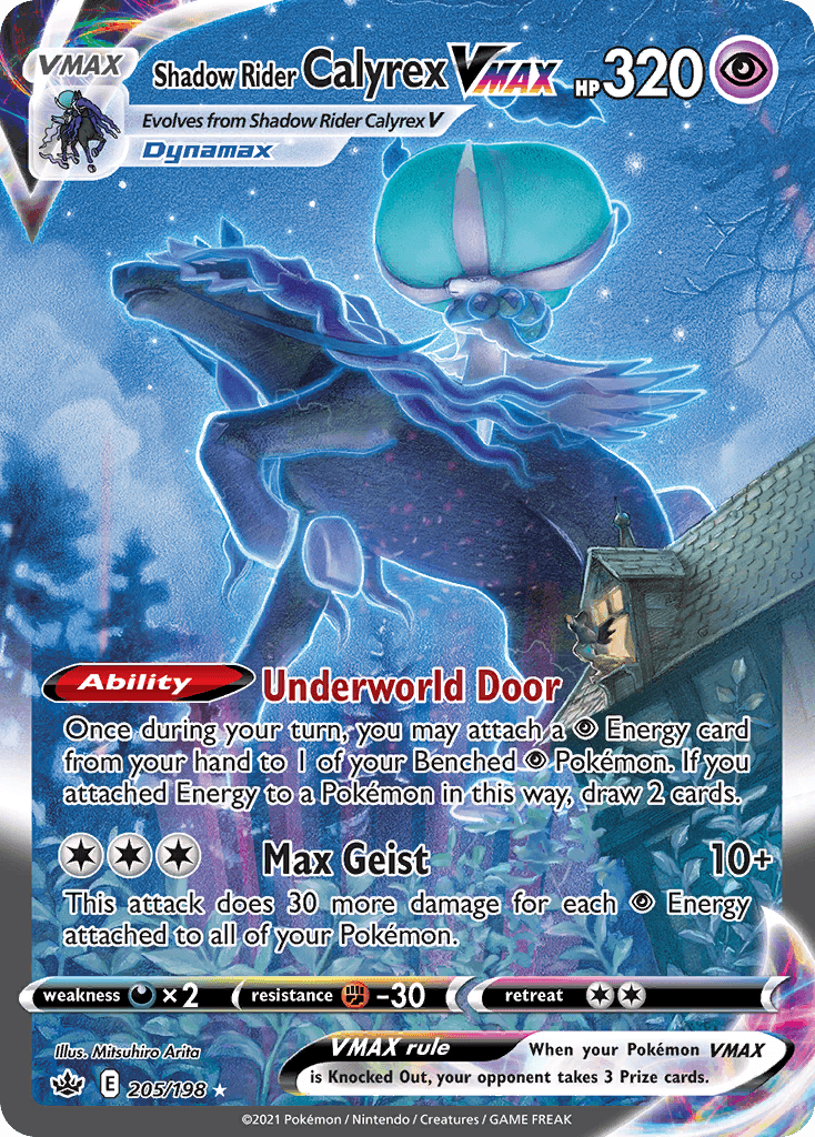 Shadow Rider Calyrex VMAX printed card