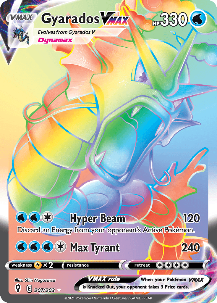 Gyarados VMAX printed card
