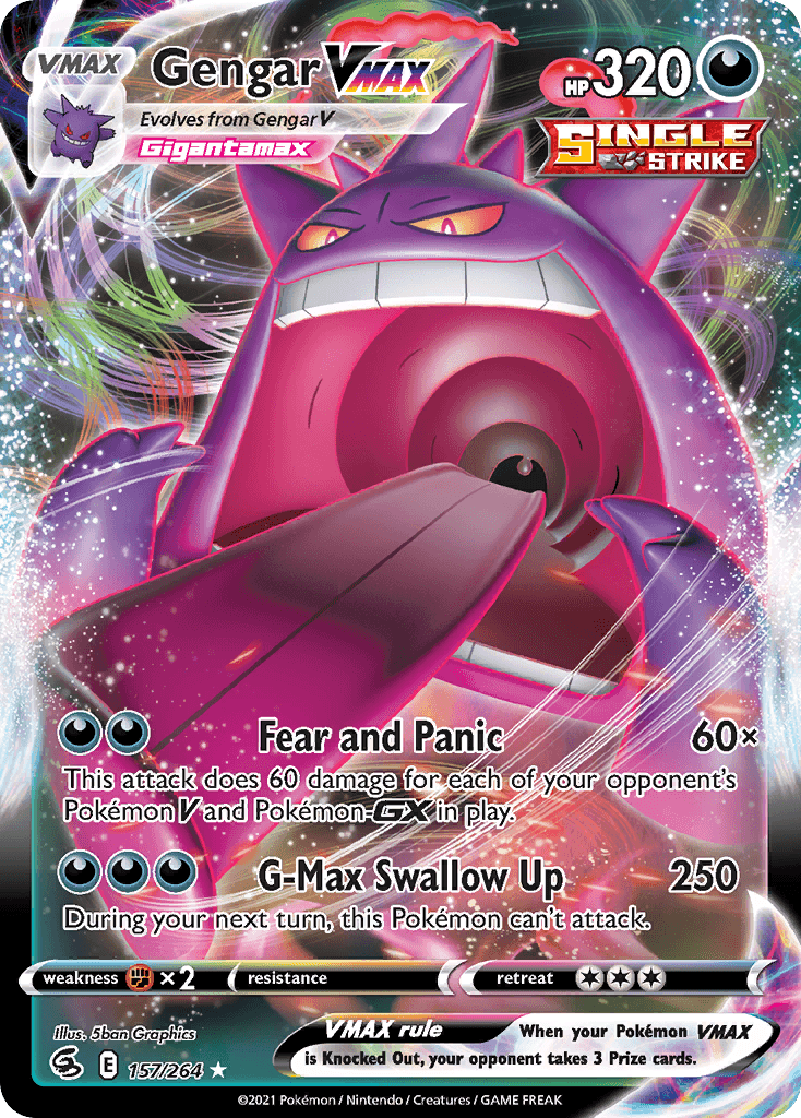 Gengar VMAX printed card