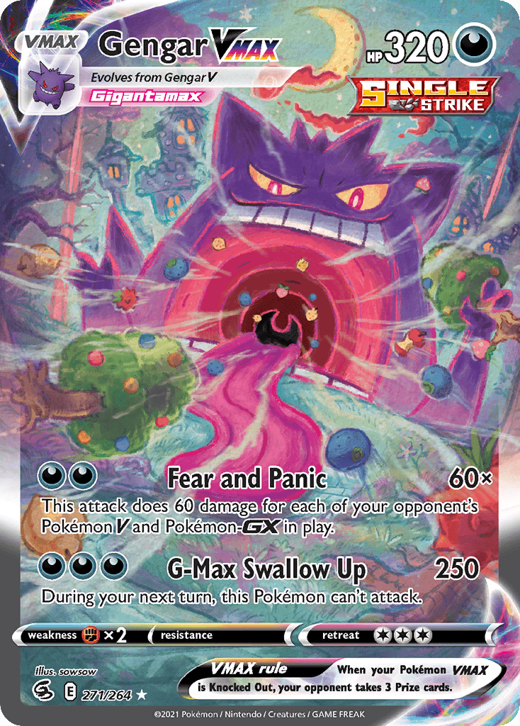 Gengar VMAX printed card