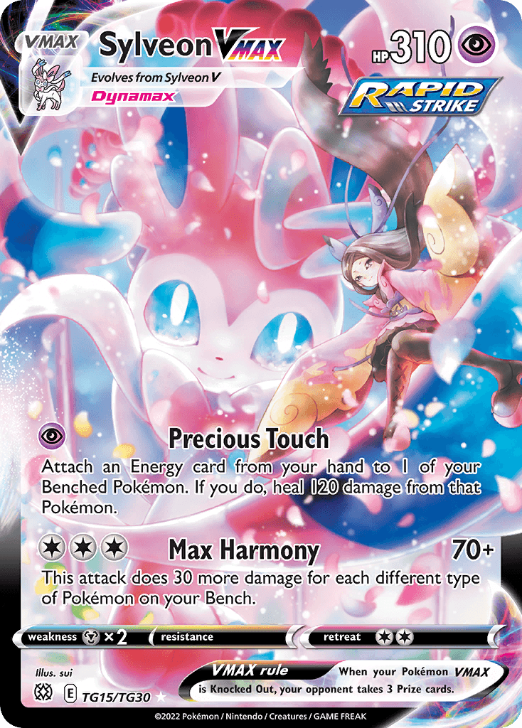 Sylveon VMAX printed card