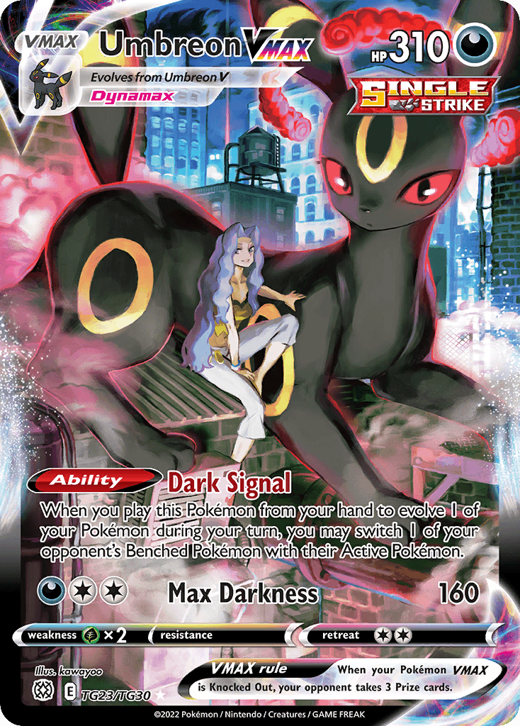 Umbreon VMAX printed card