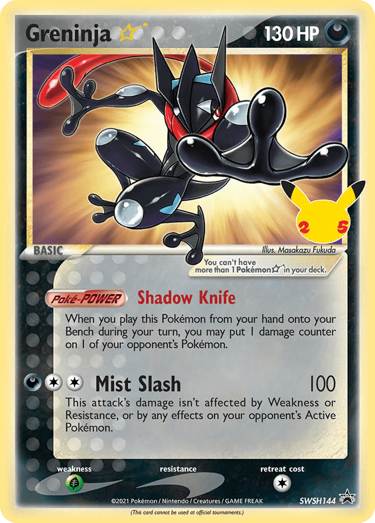 Greninja ★ printed card