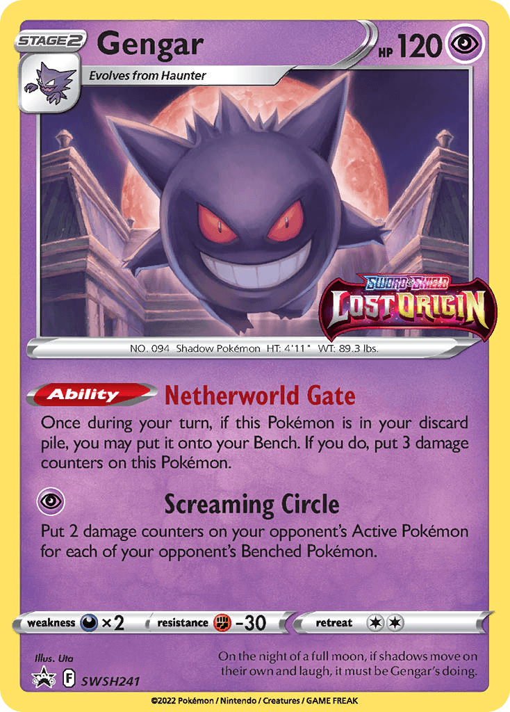 Gengar printed card