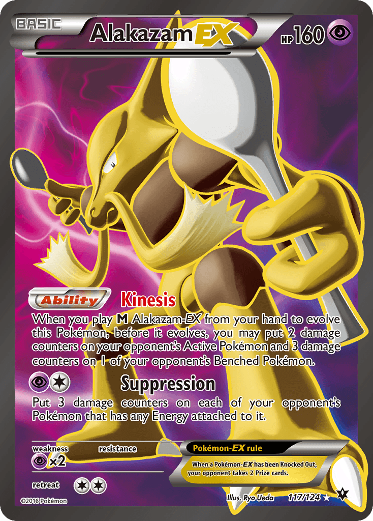 Alakazam-EX printed card