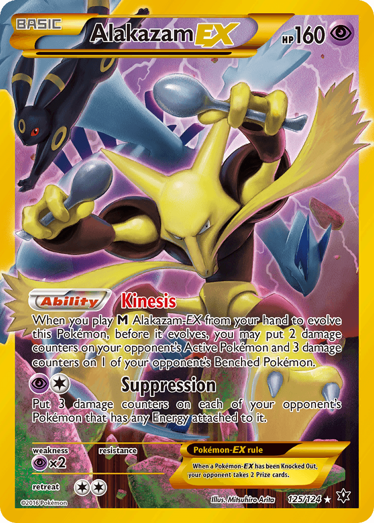 Alakazam-EX printed card
