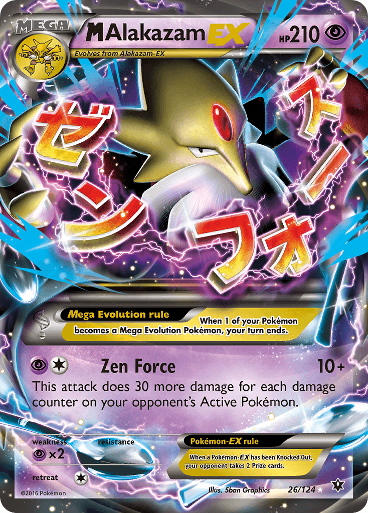 M Alakazam-EX printed card