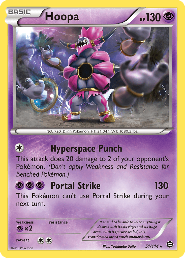 Hoopa printed card