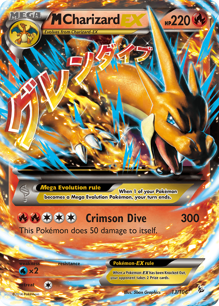 M Charizard-EX printed card