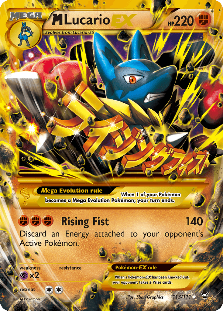 M Lucario-EX printed card