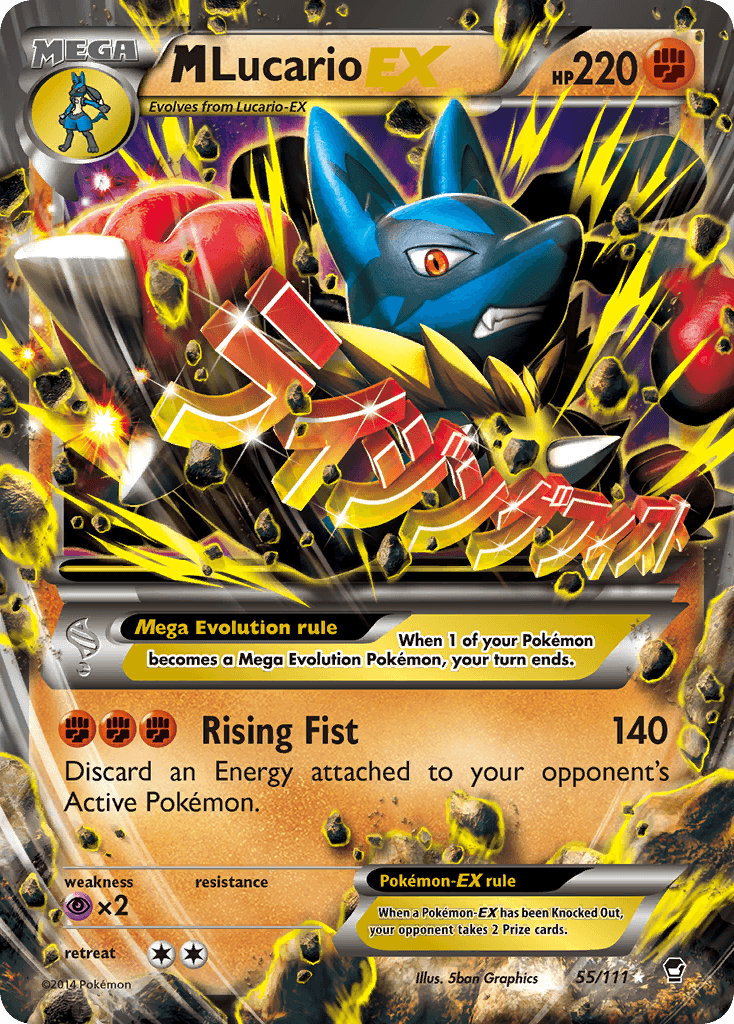 M Lucario-EX printed card
