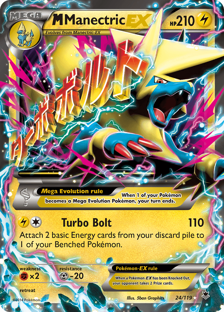 M Manectric-EX printed card
