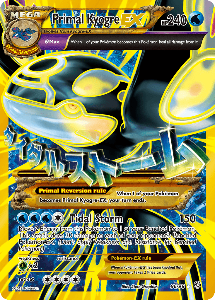 Primal Kyogre-EX printed card