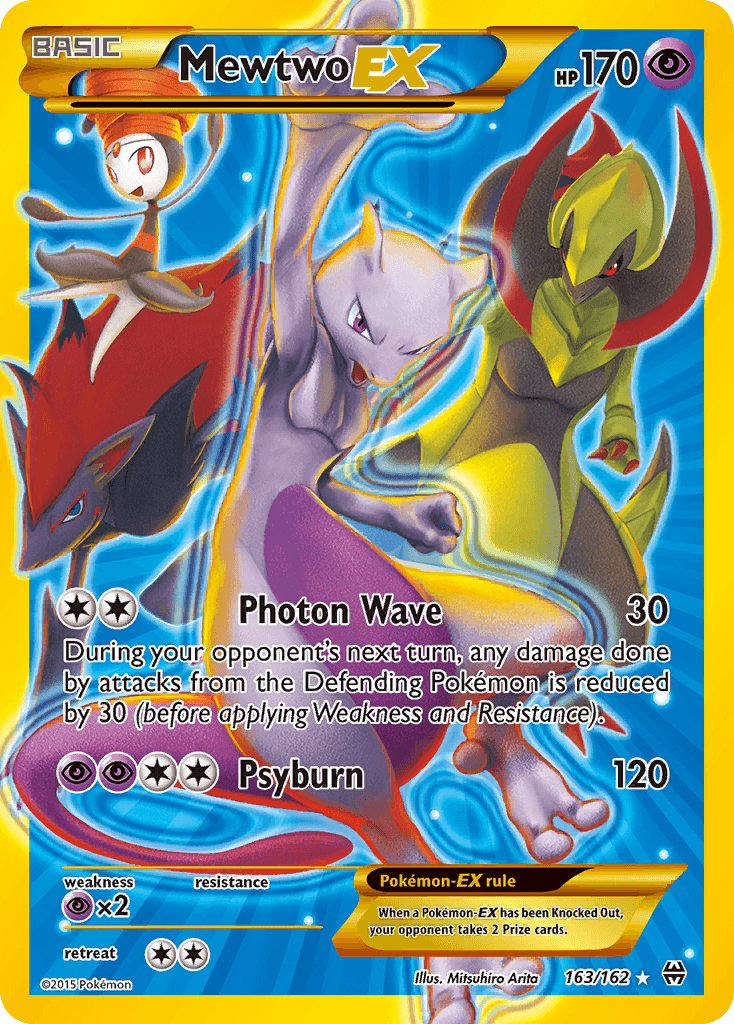 Mewtwo-EX printed card