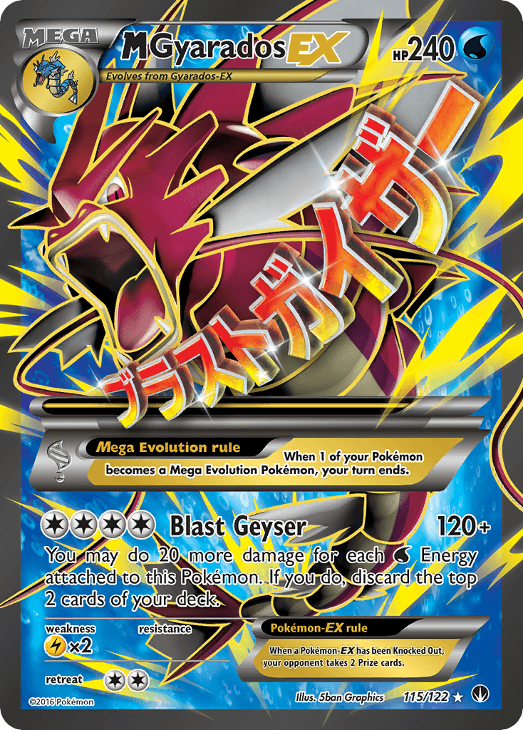 M Gyarados-EX printed card