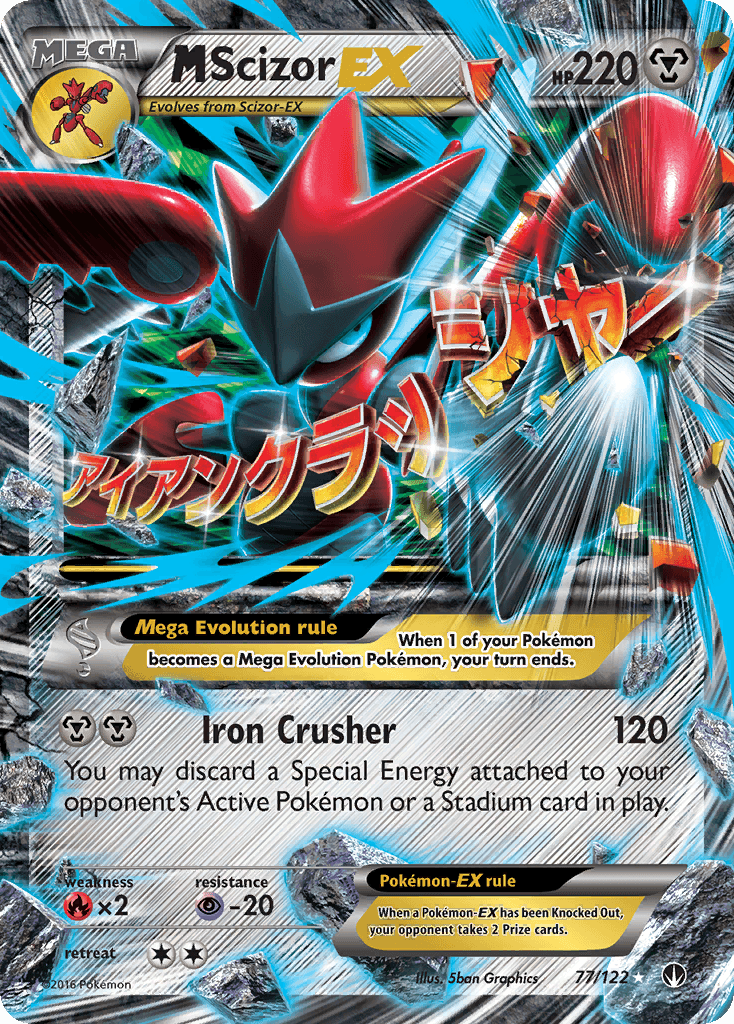 M Scizor-EX printed card