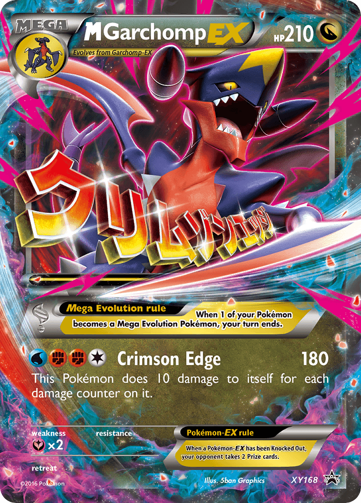 M Garchomp-EX printed card