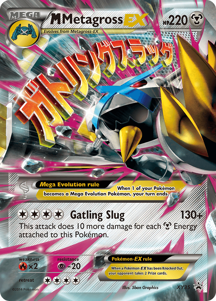 M Metagross-EX printed card