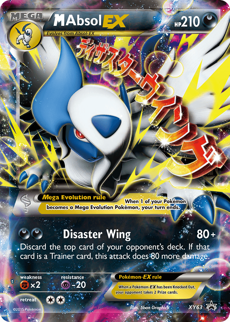 M Absol-EX printed card