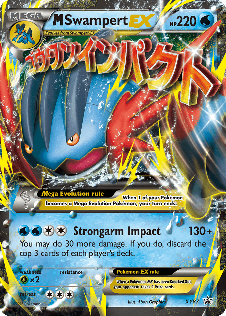 M Swampert-EX printed card