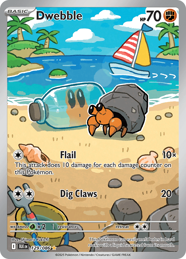 Dwebble printed card