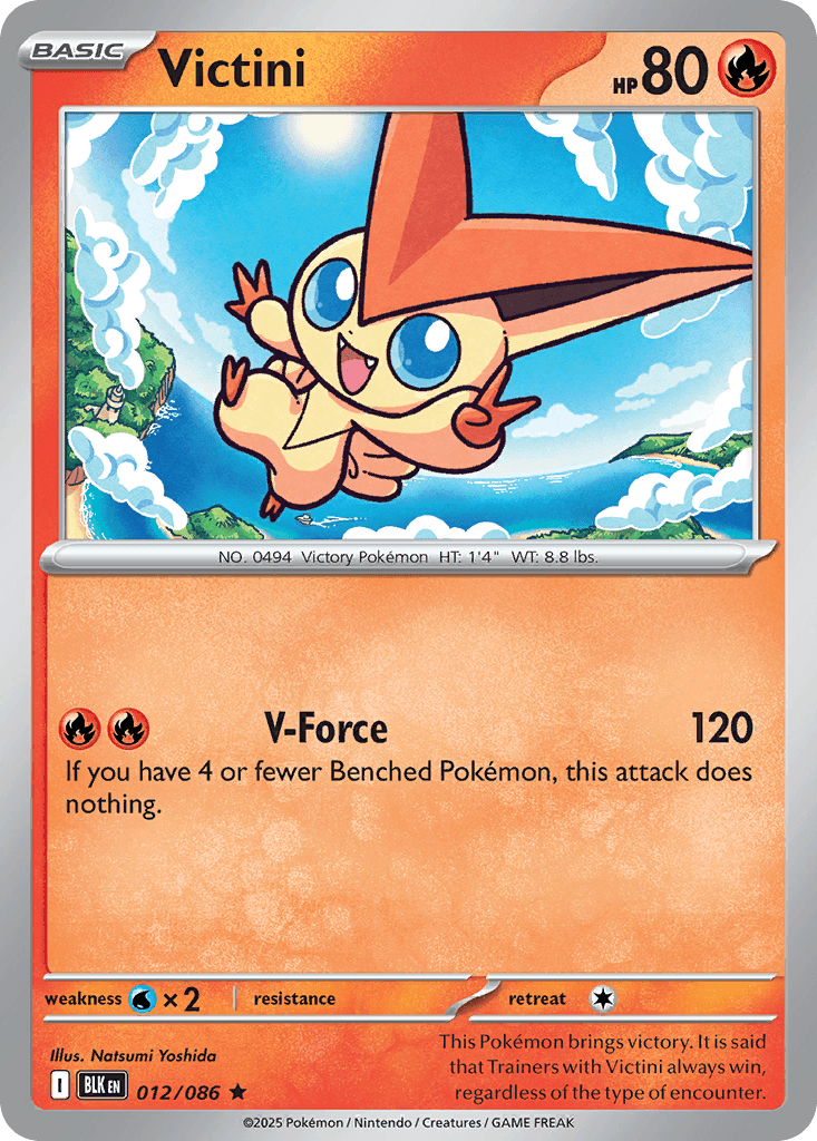 Victini printed card