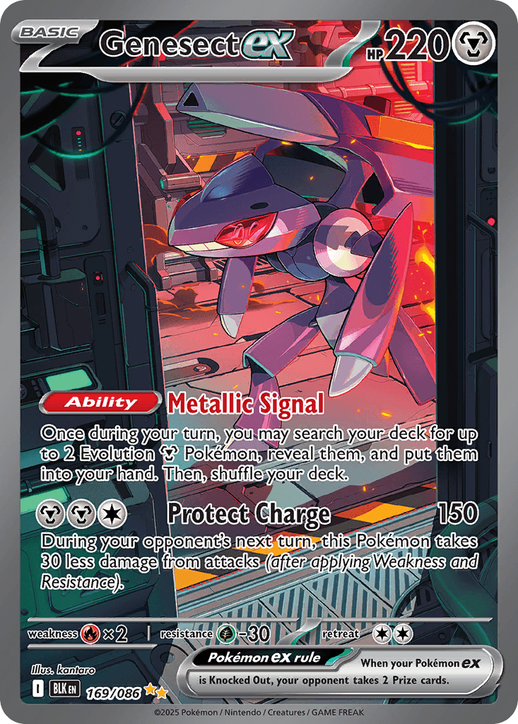 Genesect ex printed card
