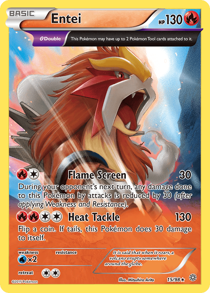 Entei printed card